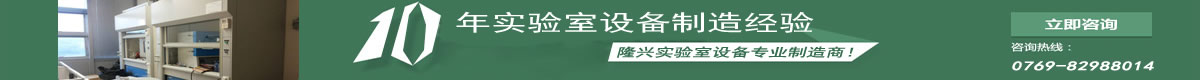 10年出口經(jīng)驗，保證家具質(zhì)量