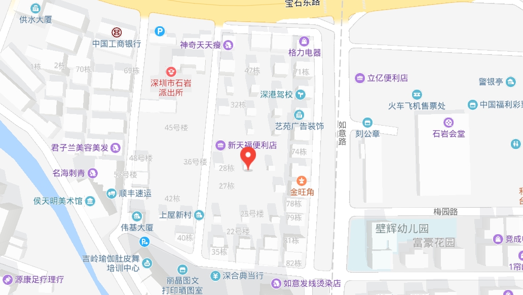 聯系我們